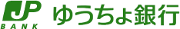 ゆうちょ銀行