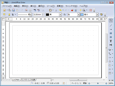 LibreOffice Drawで入稿データを作成する:プリントライ