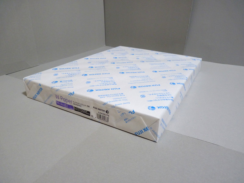 コピー用紙 W-Paper A3