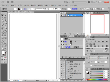 Illustrator画面