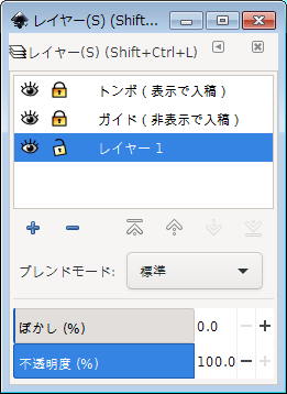 テンプレート作成エクステンション(Inkscape用):プリントライ