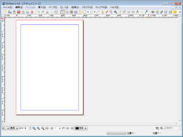 Scribus画面
